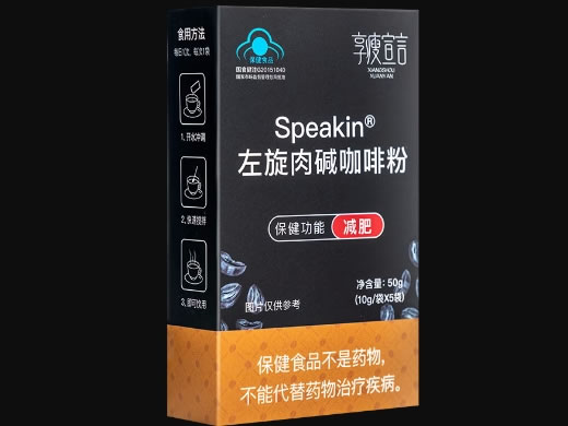 Speakin®左旋肉碱咖啡粉