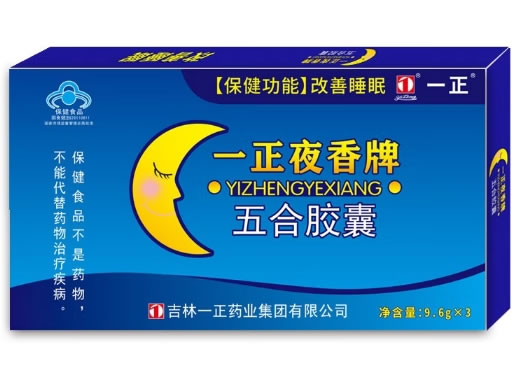 一正夜香牌五合胶囊