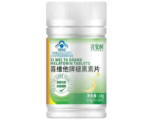 喜维他牌褪黑素片