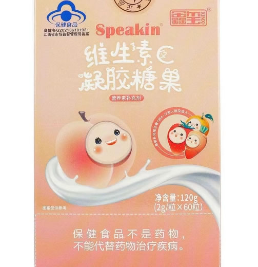 Speakin®维生素C凝胶糖果