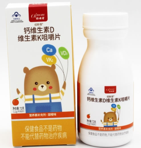 纽斯蓓®钙维生素D维生素K咀嚼片(甜橙味)