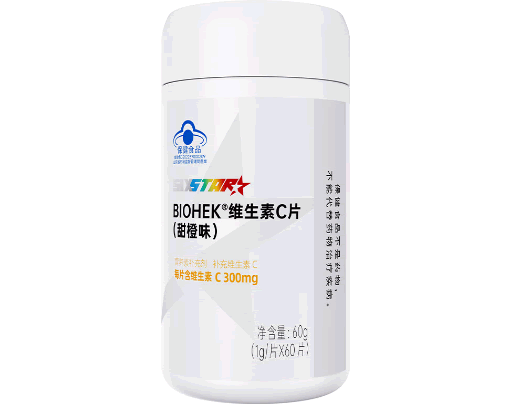 BIOHEK®维生素C片(甜橙味)