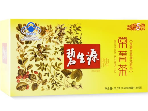 碧生源牌常菁茶