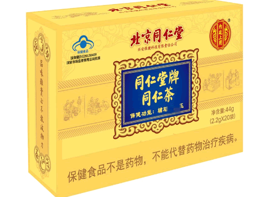 同仁堂牌同仁茶