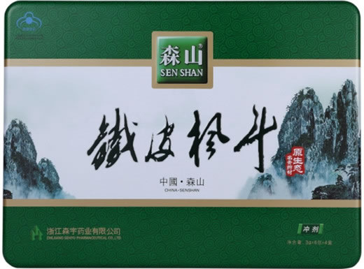 森山牌铁皮枫斗冲剂