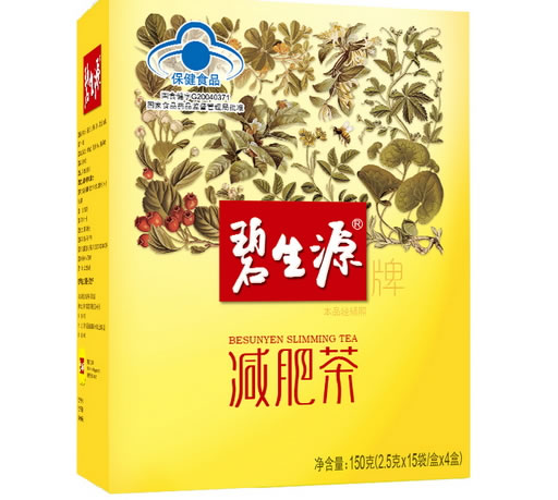 碧生源牌减肥茶