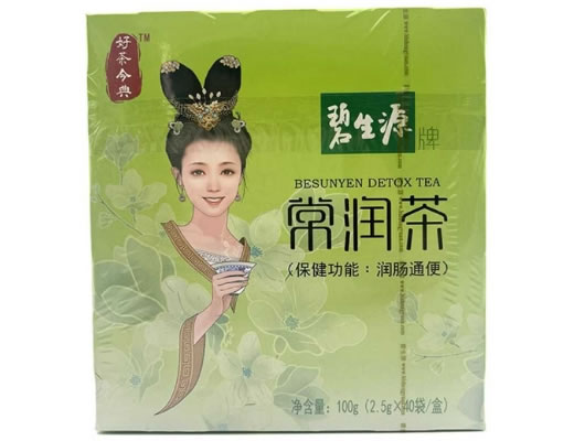 碧生源牌常润茶