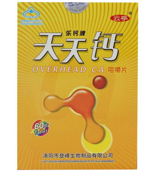 乐钙牌天天钙咀嚼片