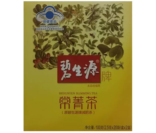 碧生源牌常菁茶