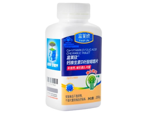 富莱欣®钙维生素D叶酸咀嚼片