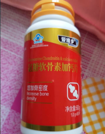 氨糖软骨素加钙片