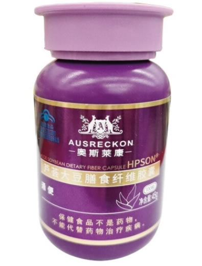 HPSON®芦荟大豆膳食纤维胶囊