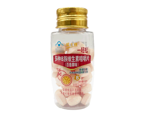 一轻松®多种B族维生素咀嚼片(百香果味)