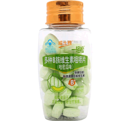 一轻松®多种B族维生素咀嚼片(哈密瓜味)