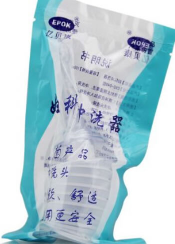 妇科冲洗器(亿贝康)