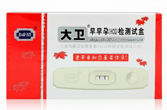 人绒毛膜促性腺激素(HCG)检测试纸(胶体金法)