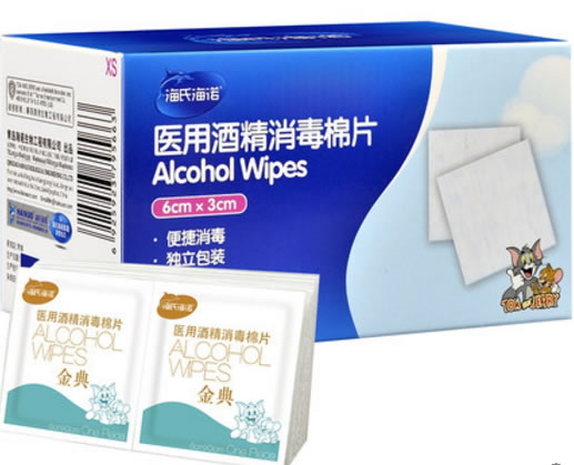 医用酒精消毒棉片