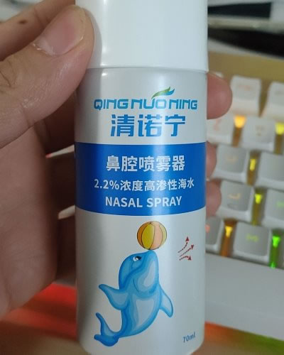 鼻腔喷雾器