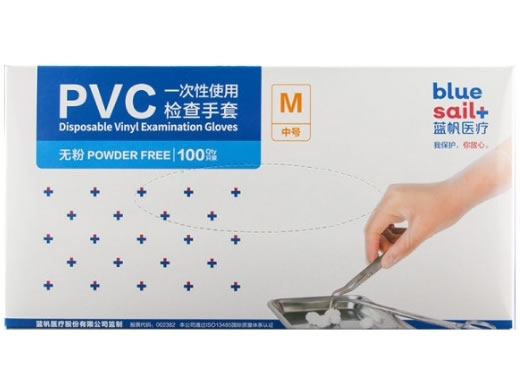 一次性使用PVC检查手套