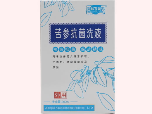 苦参抗菌洗液