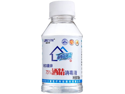 利尔康牌75%酒精消毒液