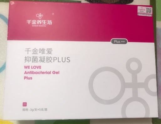 千金唯爱抑菌凝胶PLUS