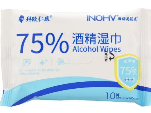 75%酒精湿巾