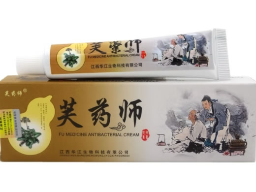 芙药师抑菌乳膏