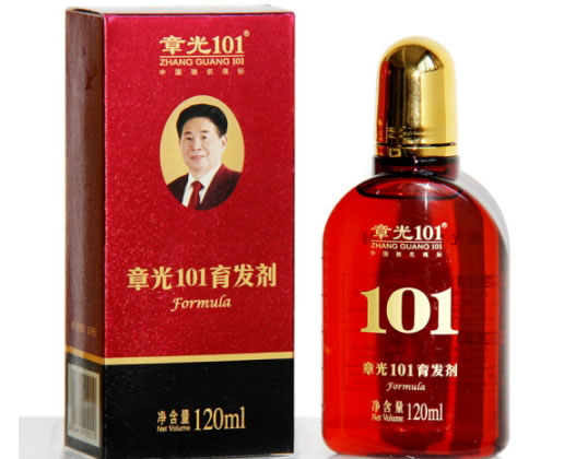 章光101育发剂