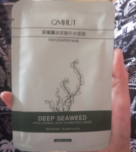 深海藻玻尿酸补水面膜