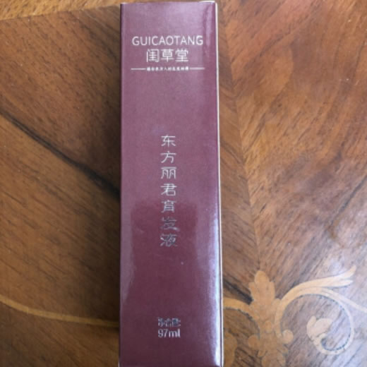 东方丽君育发液