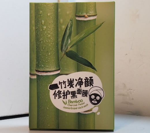 竹炭净颜修护黑面膜