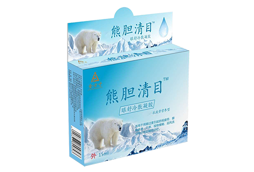 熊胆清目滴眼液