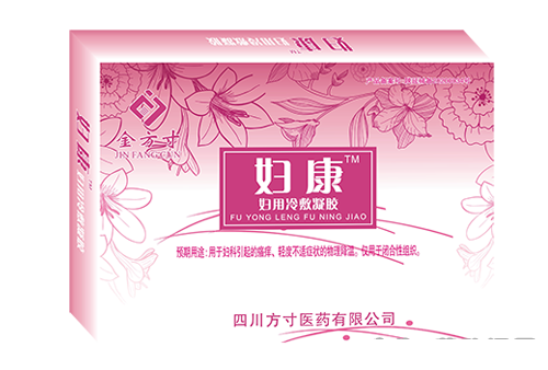 妇康TM妇用冷凝凝胶