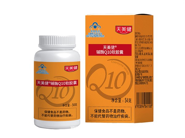 天美健辅酶Q10软胶囊